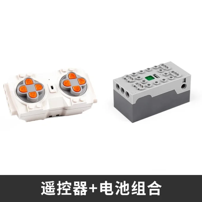 Mould King M0006 Motorized Car Parts The APP Remote Controller 4.0 Intelligent Module - Image 3