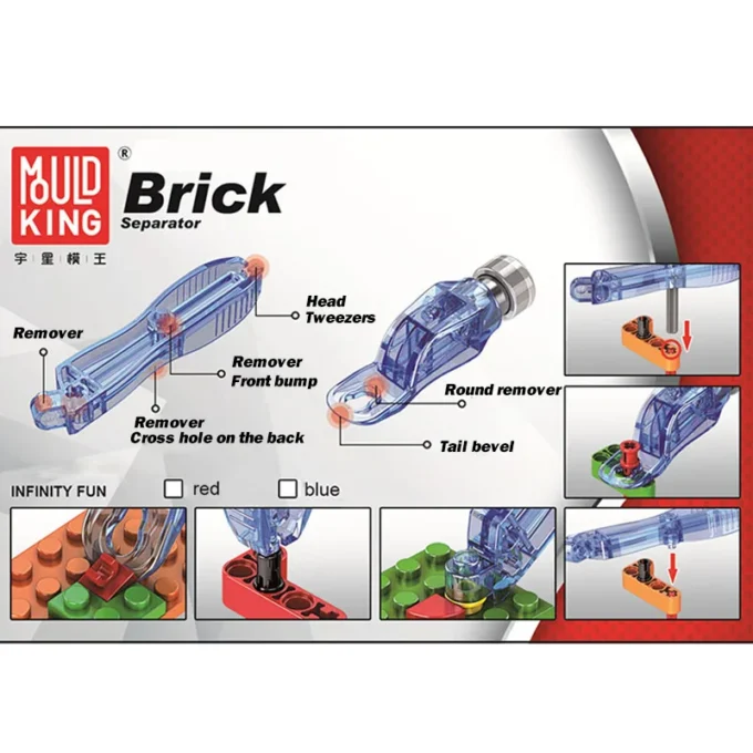 Mould King Creative Toys The Block Brick Separator For Building Blocks - Image 4