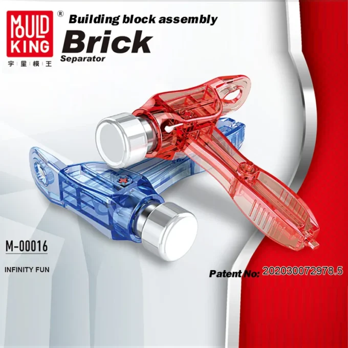 Mould King Creative Toys The Block Brick Separator For Building Blocks - Image 2