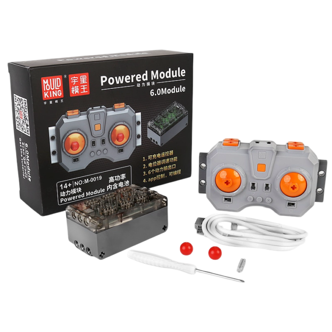 Mould King M0019 Motor Build Kit Technical Car Accessoires 6.0 Fast Speed Charging Powered Module